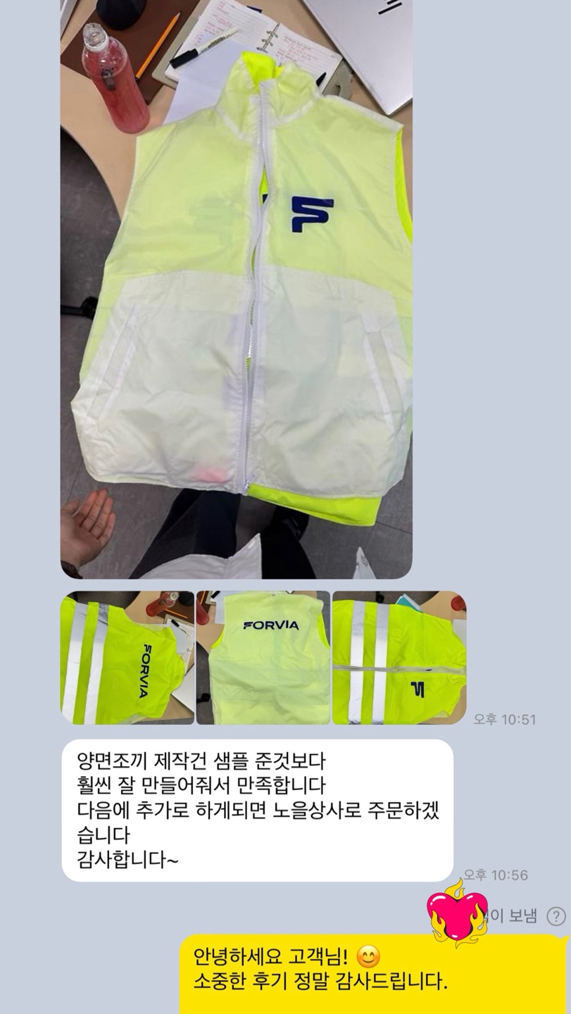 KakaoTalk_20251028_225909045